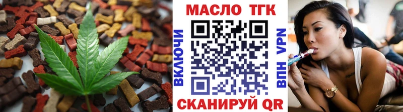 Canna-Cookies марихуана  Йошкар-Ола 