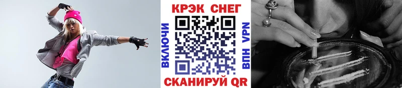 Cocaine Эквадор  где продают   дарк нет состав  Йошкар-Ола 