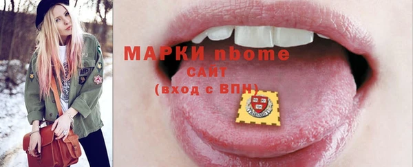 кокс Алзамай