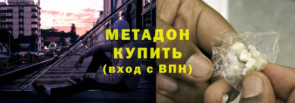 кокс Алзамай
