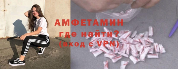 кокс Алзамай