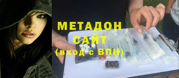 первитин Алексин
