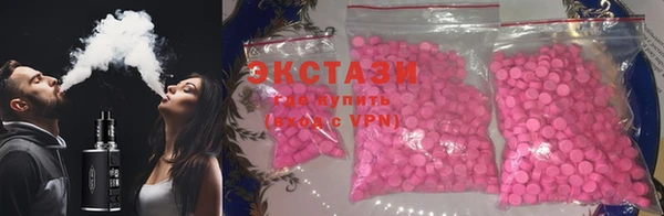 кокс Алзамай
