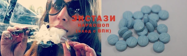 кокс Алзамай