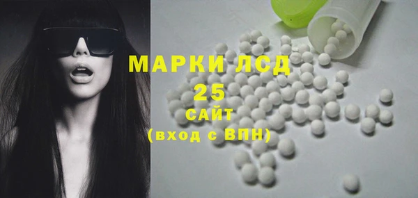 первитин Алексин