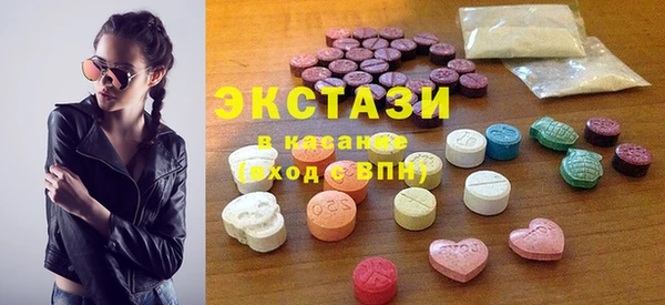 кокс Алзамай