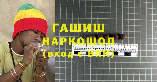 кокс Алзамай