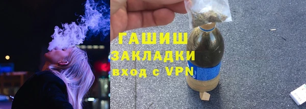 кокс Алзамай