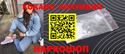 mdpv Краснокаменск