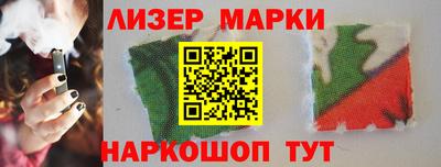 кокс Краснознаменск