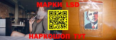 mdpv Краснокаменск