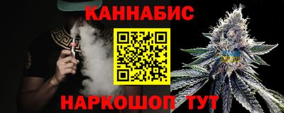 mdpv Краснокаменск