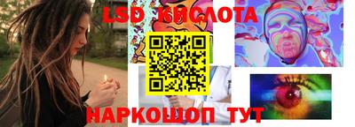 mdpv Краснокаменск