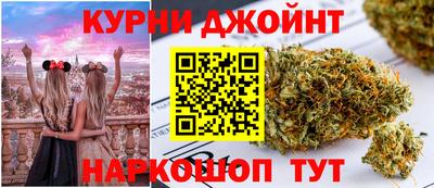 кокс Краснознаменск