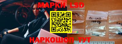 mdpv Краснокаменск