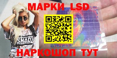 кокс Краснознаменск
