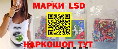кокаин премиум Краснодар