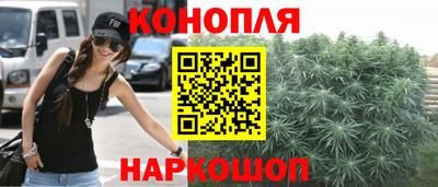mdpv Краснокаменск