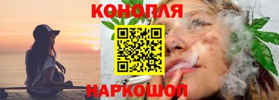 кокс Краснознаменск