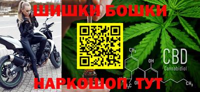 кокаин премиум Краснодар