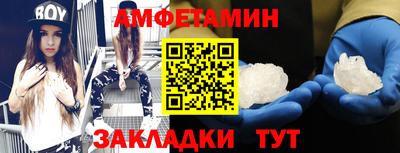 кокс Краснознаменск