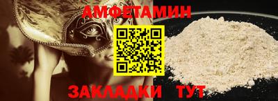 кокс Краснознаменск