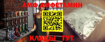 mdpv Краснокаменск