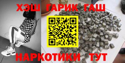mdpv Краснокаменск