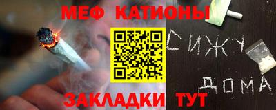 кокс Краснознаменск