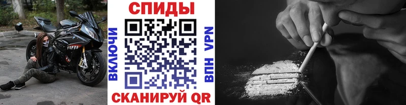 МЕТАМФЕТАМИН витя где можно купить наркотик Йошкар-Ола