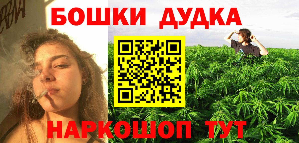 Alpha PVP Йошкар-Ола